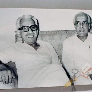 കരുണാകരനും നഹാ സാഹിബും